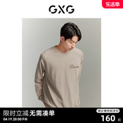 gxg时尚休闲印花宽松潮搭男式圆领卫衣情侣卫衣23年款