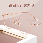 时尚老花眼镜女高清树脂150 200度 超轻防蓝光老光眼镜优雅显年轻