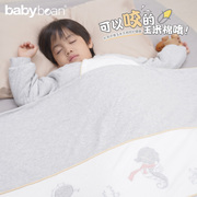 babybean亲豆婴幼儿夹棉被套150*120幼儿园小孩儿童宝宝单件被套