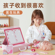 儿童生日礼物女孩3给女童女儿小朋友6岁以上女生四的玩具4实用5三