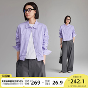CLOUDSPACE「紫罗兰衬衫」小众不规则假两件短款衬衫2024春季女
