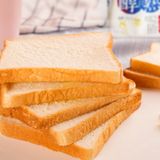 全麦、原味醇熟切片面包400g*2包早餐三明治零食蛋糕