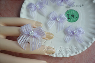 10个手工缝制浅紫色纱条纹带仿珍珠1.5CM精美可爱箱包衣辅料配件