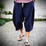 Casual loose Harun cropped pants    休闲宽松哈伦七分裤男