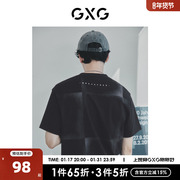 gxg男装黑色潮流短袖t恤喷绘字母男款，纯棉休闲2023年夏季