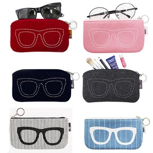 毛毡太阳镜眼镜袋，旅行便携墨镜袋眼睛布袋，收纳袋轻便近视眼镜盒