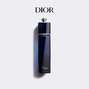 速达Dior迪奥魅惑香水女士温暖性感DiorAddict