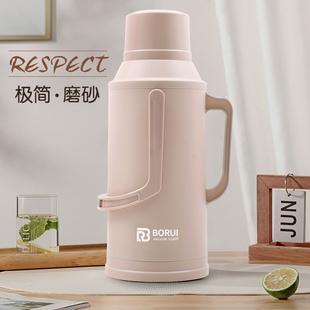 Respect/极简热水瓶学生宿舍用暖瓶暖壶外壳家用保温开水茶瓶