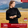 卡米兰设计感短款小立领羊毛衫，女2023秋冬黑色毛衣打底衫上衣