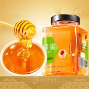 北京同仁堂百花蜂蜜洋槐蜂蜜，槐花蜜800g瓶装，蜂蜜纯正天然土纯蜂蜜