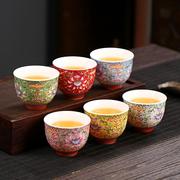 陶瓷功夫小茶杯 套装家用茶碗 青花青瓷品茗杯单杯主人杯复古茶具