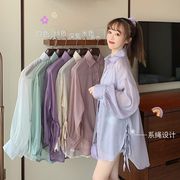 夏季2023韩版宽松紫色防晒衬衫女外穿中长款百搭薄款衬衣外套