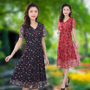 台湾网纱中年女气质显瘦长款短袖洋气妈妈，过膝碎花红中长裙子