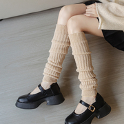 袜套女款秋冬小腿白色保暖y2k毛线堆堆袜腿套雪地靴袜筒套袜针织