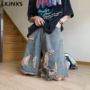 LXJNXS潮牌破洞牛仔短裤男夏季设计感小众乞丐马裤美式水洗五分裤