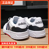 Adidas阿迪达斯男鞋夏季NEO运动鞋休闲鞋低帮板鞋FY6075
