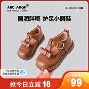 ABC ANGF中国娃女童小皮鞋2024春秋儿童鞋单鞋女孩演出公主鞋