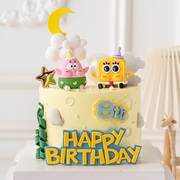 儿童宝宝海洋系蛋糕装饰品，卡通派大星章鱼，哥摆件生日周岁云朵插件