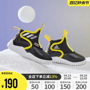 adidas阿迪达斯男女婴童鞋冬季一脚蹬运动休闲鞋棉鞋靴子gx7131