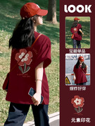 酒红色t恤女夏短袖(夏短袖，)2024小个子中长款减龄印花纯棉体恤上衣潮