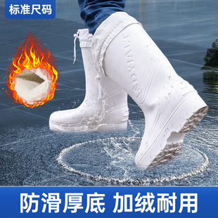 泡沫水鞋雨鞋男棉靴子防水防滑男款水靴女胶鞋，专用加绒厚冬天冬季