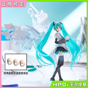 hpoi预定mfplamateamikuv家初音未来机娘16周年纪念手办