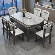 现代简约餐厅家具圆形实木岩板跳台餐桌拉伸功能圆桌伸缩折叠饭桌