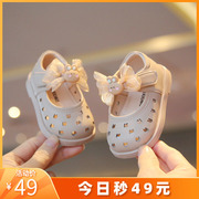 春夏女宝宝镂空皮鞋婴儿童鞋，学步鞋子女童，单鞋公主鞋凉鞋防滑