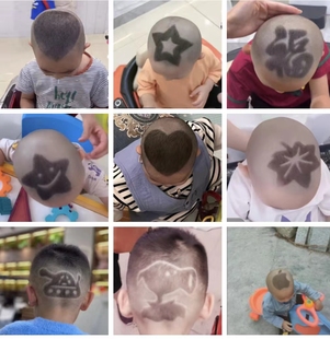 宝宝儿童理发造型神器模具，小孩发型雕刻图案，自己剪剃头辅助模型贴