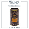 Whittard英国进口 海盐焦糖热巧克力粉350g装 冲饮可可粉饮料烘培