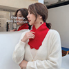 日系女针织毛线大衣毛衣黑色假领子大红短小围巾白色窄版秋冬围脖