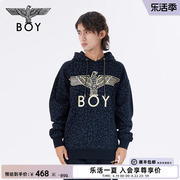 豹影迷踪boylondon秋冬男女同，款长袖豹纹，满印连帽卫衣n04014