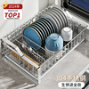 304不锈钢碗碟沥水架厨房水槽置物架放碗盘碗架碗筷收纳架篮碗柜