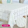 蕾丝桌布餐桌布针织长方形镂空白色茶几刺绣布艺欧式床头盖布桌垫