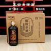 青稞酒52度6瓶装整箱送礼盒高纯粮食青海互助清香型白酒酿造