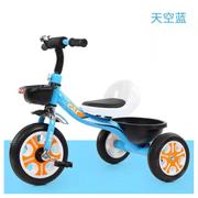 儿童三轮车脚踏车1-3-6岁男女宝宝可坐玩具童车拜拜脚蹬三轮车.