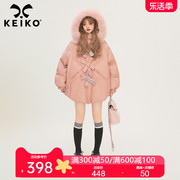 KEIKO 甜系粉色加厚保暖皮质棉服外套女冬季宽松大毛领皮衣棉袄子