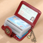 大容量卡包皮包防盗刷信用钱包卡套，多卡位女卡夹皮夹小驾驶证超薄