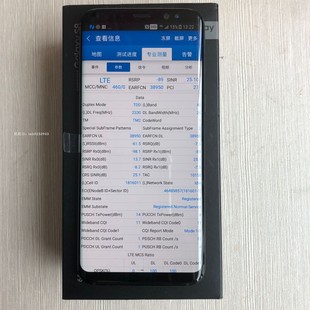 三星s8s7移动fdd三网volte网优测试手机可连接各种网优测试软件