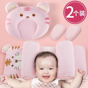 婴儿枕头荞麦定型枕，0一3月宝宝1岁新生儿，正头枕儿