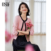 OSA欧莎女士小香风粉色针织开衫背心两件套初秋装2023年套装