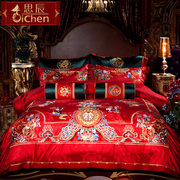 婚庆床上用品四件套大红色，百子图刺绣喜被1.8m高档婚房结婚十件套