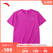 安踏短袖t恤男夏季休闲针织吸湿透气运动跑步健身上衣奥特莱斯