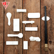 唐山纯白陶瓷骨瓷筷子架，家庭酒店餐具摆台创意调羹架勺子托小筷架