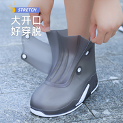 雨鞋女款外穿防水鞋套，防滑防雨鞋套男硅胶儿童，下雨天加厚雨靴脚套