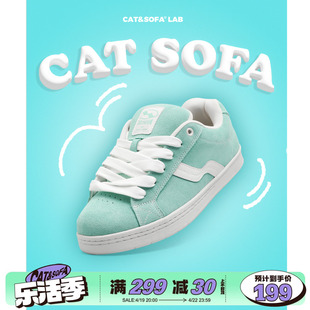 CAT&SOFA/猫与沙发 小香风春日青面包板鞋男夏季国潮牌休闲板鞋子