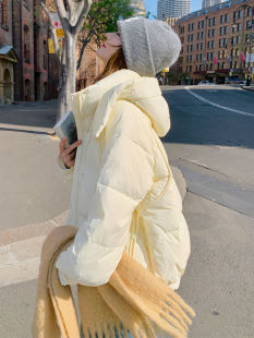 黄色奶呼呼羽绒服女短款2023冬季高级感炸街流行加厚外套