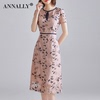 Annally2022夏装优雅名媛气质修身显瘦A字粉红色蕾丝连衣裙女