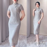 夏季黑白格子旗袍连衣裙，修身民国风，日常复古改良中国风小个子高端