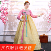 韩国传统大长今宫廷古装朝鲜族民族服装成人舞蹈表演服韩服女